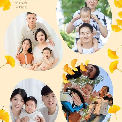 “她力量 家时光” ——开封分行三八节主题活动