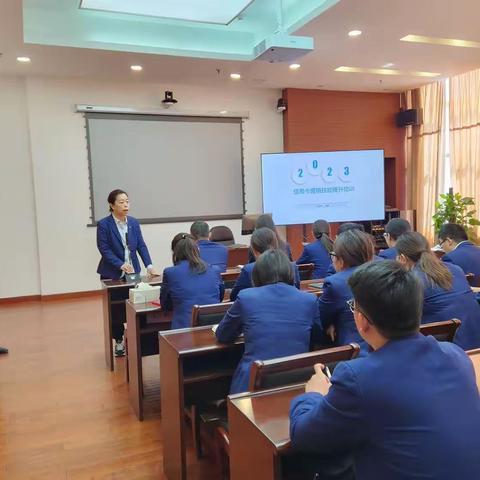 盐城分行举办信用卡、社保卡业务专场培训