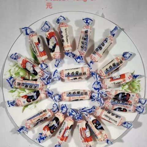 特价糖果
