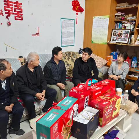双节慰问暖人心 支部关怀显真情
