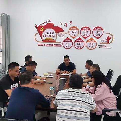 【曲江文化集团】警钟长鸣、安全第一、排除隐患——团购中心紧急召开安全会议