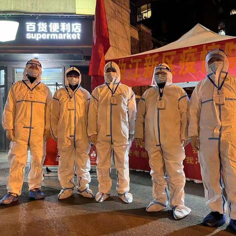 【曲江文化集团】抗击疫情、共克时艰——西安市新华书店有限公司团购中心疫情防控突击队奋战在抗疫一线