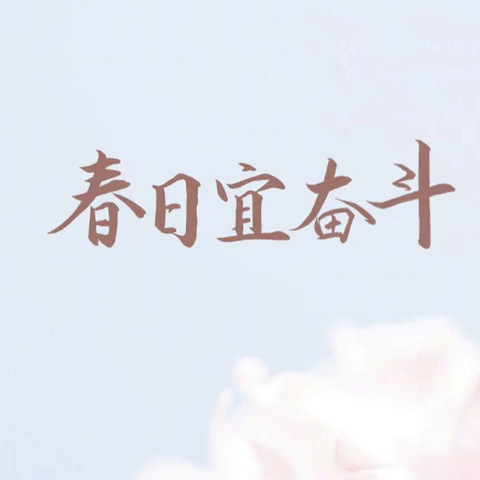 优化后勤管理 力争服务再创新