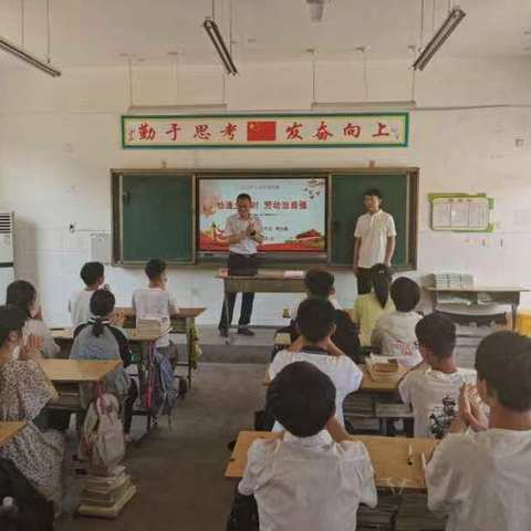 “恰逢少年时，劳动当自强”南平中学思政课