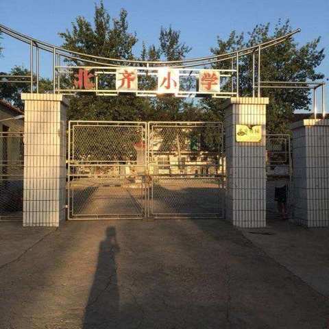 书香校园——北齐小学读书活动