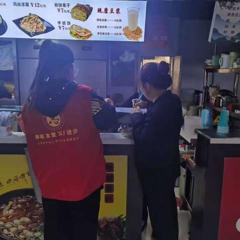 清远街道互助里社区开展燃气安全排查