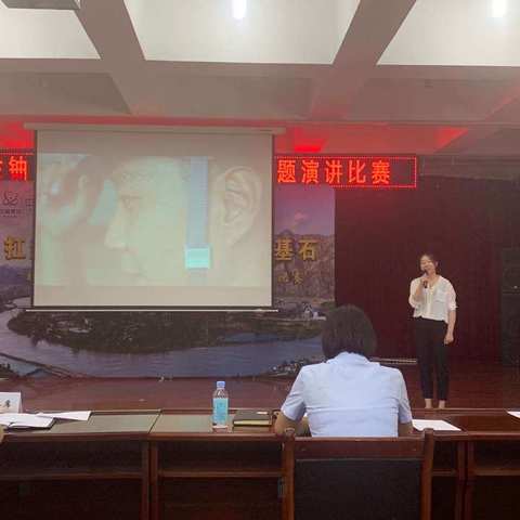 柴电公司“端稳兰铀人的金饭碗•安全篇”主题演讲比赛报道之——入围总决赛