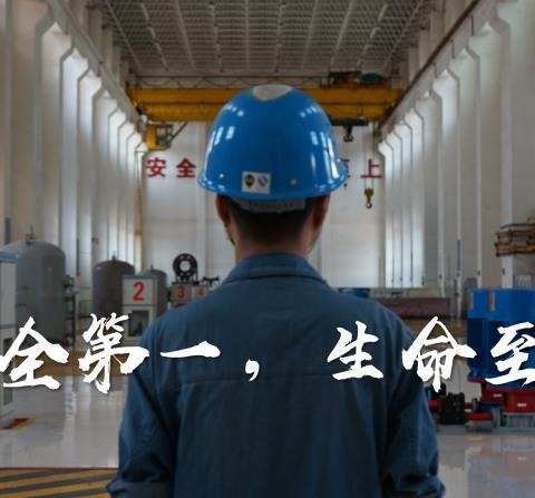 柴电公司参加兰州铀浓缩有限公司“端稳兰铀人的金饭碗•安全篇”大讨论演讲比赛总决赛简报