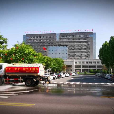 城发新环卫（长垣市）有限公司开展环境大清理活动