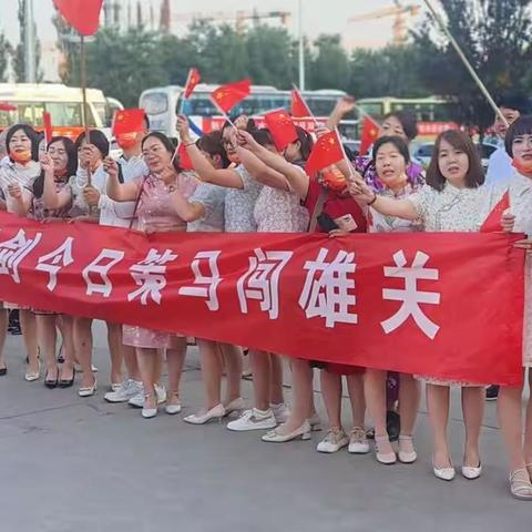 助力中考  为梦护航