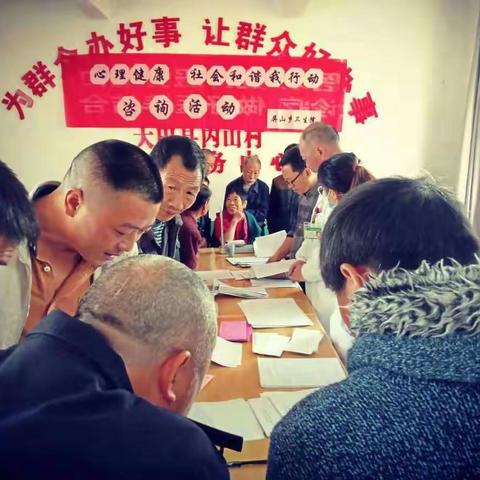 “医护下村 路远心不远”