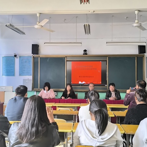 桃李育芬芳   荣退颂芳华——官场小学退休教师荣退仪式