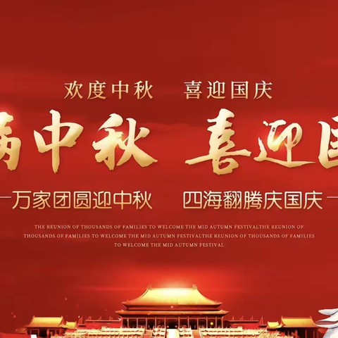      的美篇