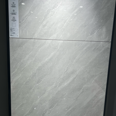 金瑞80×80甩点通体大理石
