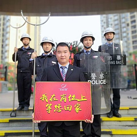 【世纪城物业】幸福公馆环境治理月工作总结（副本）