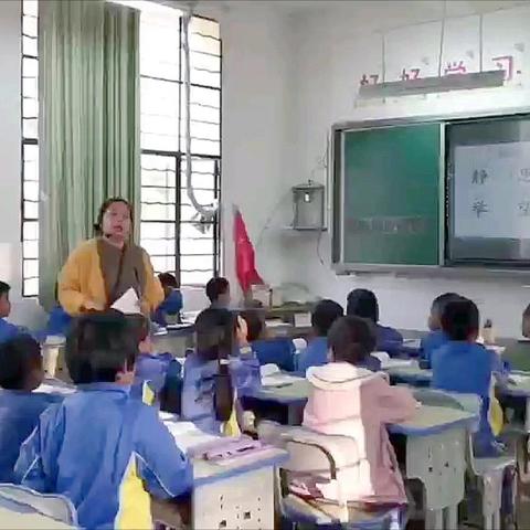 以考促教强实效 深耕课堂提质量 ——勐秀乡中心小学文科课堂考核活动