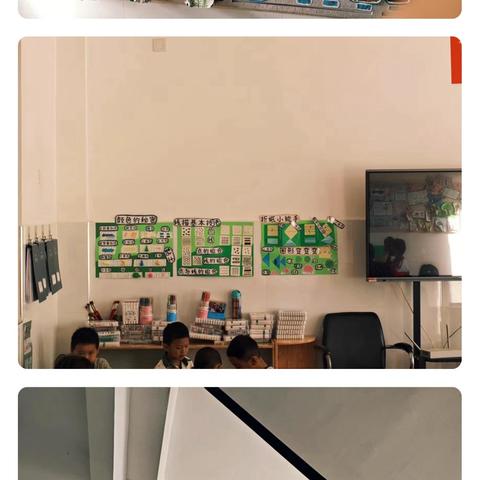 互学互鉴拓思路 深研共进促提升——永仁县宜就中心幼儿园赴姐妹园参观学习