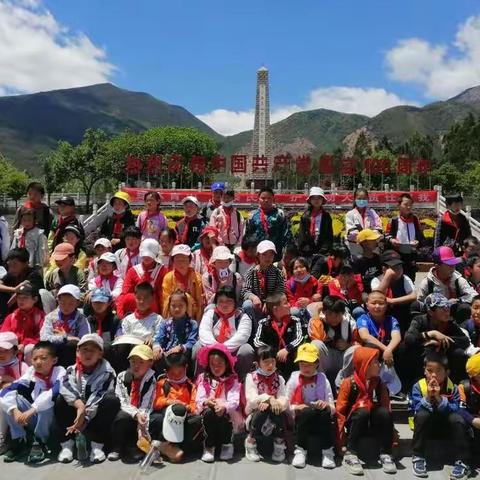 春暖花开       快乐出行——彭屯小学春游记
