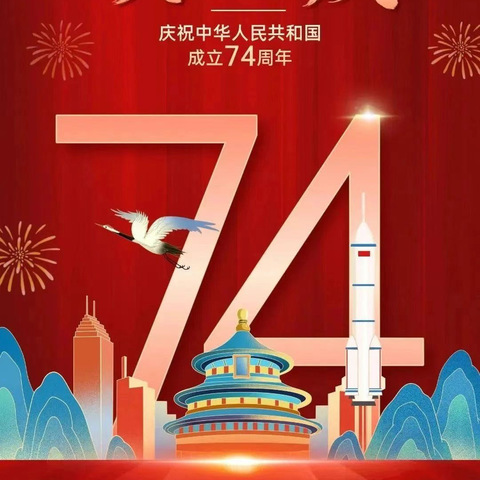 富城物业服务中心第二季度物业服务工作简报