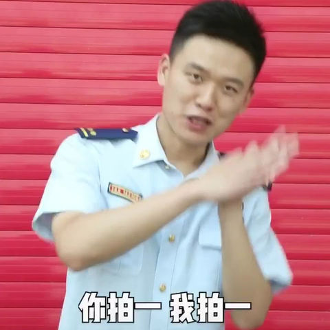 奈曼旗特殊教育学校---线上教学活动