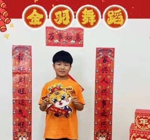 达拉特旗第七小学二（6）班开展2022“快乐假期  体验成长”实践活动