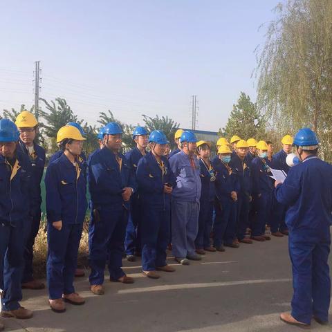 七车间甲苯泄漏应急演练