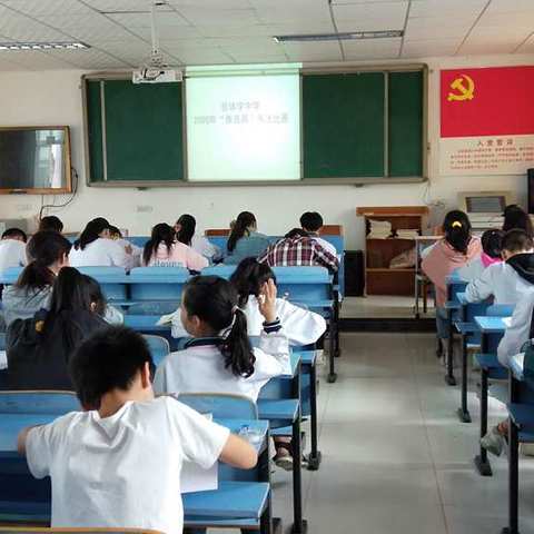 说普通话，写规范字，文明之花处处开    ——2020年张体学中学推广普通话活动纪实