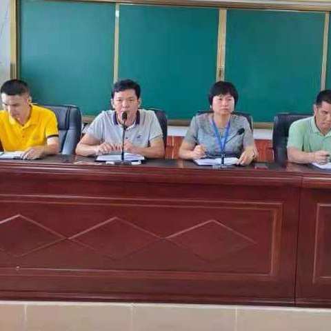 家校携手，共育英才——东方市第七小学家长会