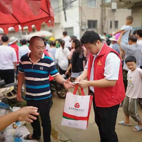 “了解反假知识，守护好钱袋子”反假宣传城关支行在行动
