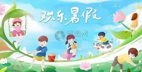 宁武县实验小学三年级五班连雪珂快乐的暑假生活