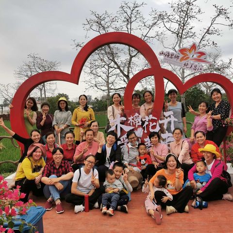 愿此生如花似玉