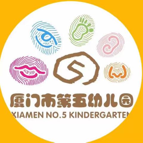 “小职业 大梦想”我们的五一不一般！