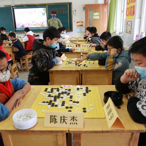 经开区第五届智力运动会在刘湾小学成功举办