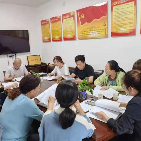 区发改委组织召开我区节能“双控”安排部署会