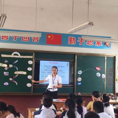 道口铺中心学校在田庙小学英语教研