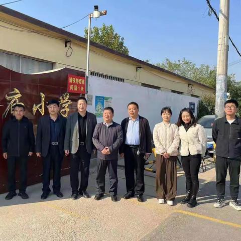送课下乡促提质，城乡交流共提升——乐园小学送课到道口铺田庙小学活动