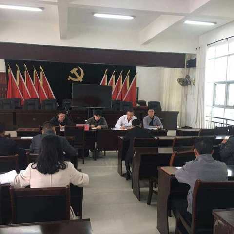 排浦镇召开防贫综合保险工作推进会