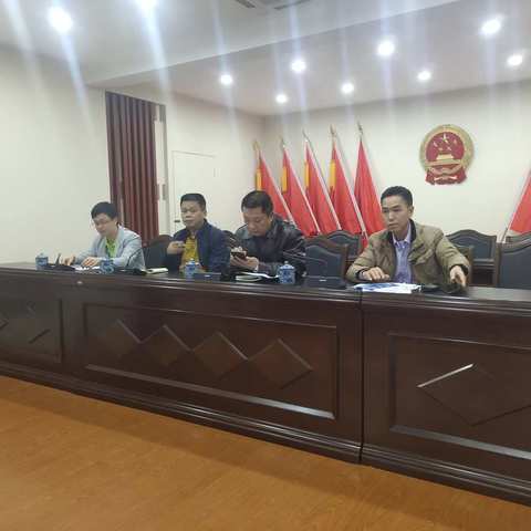兰洋镇召开防贫综合保险工作推进会