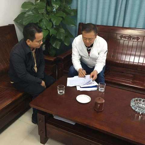 新州镇召开防贫综合保险工作推进会
