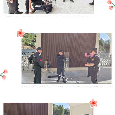 云和县实验小学开展反恐防暴系列安全教育活动