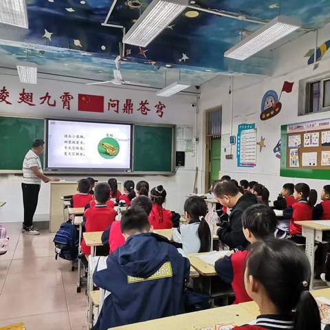 教之“语”，研以“文”——丛台区梦圆学校二年级语文教研活动