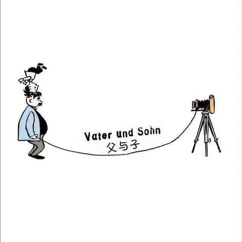 “父与子”救火记——钟寄二（3）班写话漂流第七站