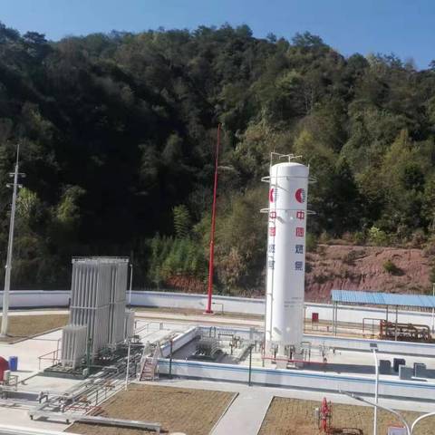 清流县城南LNG气化站预冷顺利完成