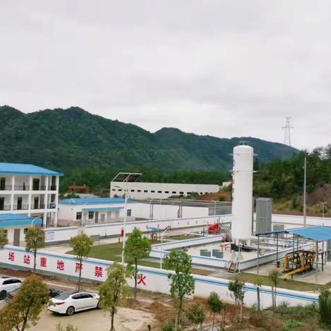 清流县城南LNG气化站正式投产