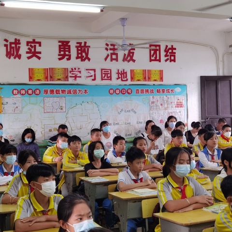 【英才教育集团·演丰镇中心小学】“双减”背景下的有效课堂探讨——海口市演丰镇中心小学数学组教研活动纪实