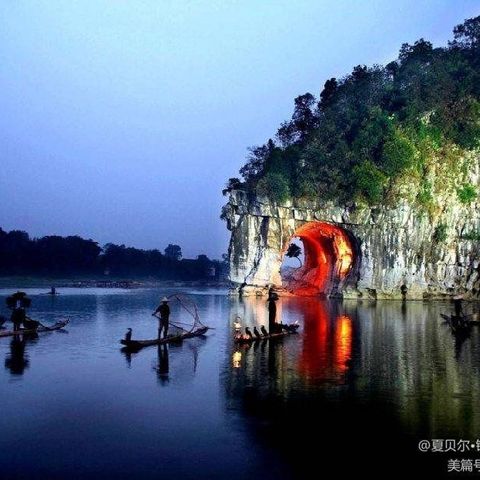 桂林山水甲天下  一路欢歌漓江行晋级快乐学习动力营桂林站征集令