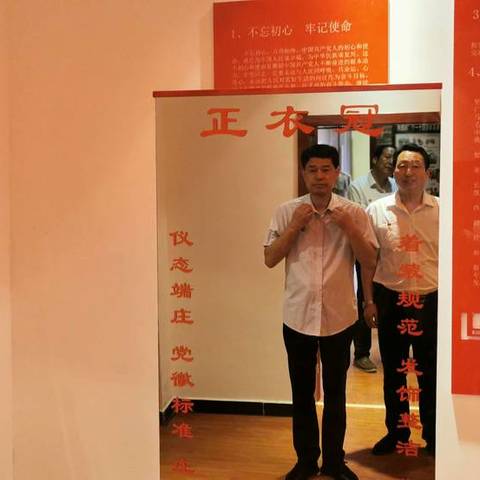 长武县新华书店党支部组织开展“迎七一”主题党日活动