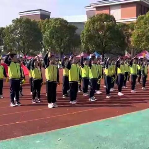 向阳花开 四八最棒——向阳小学第五十四届运动会