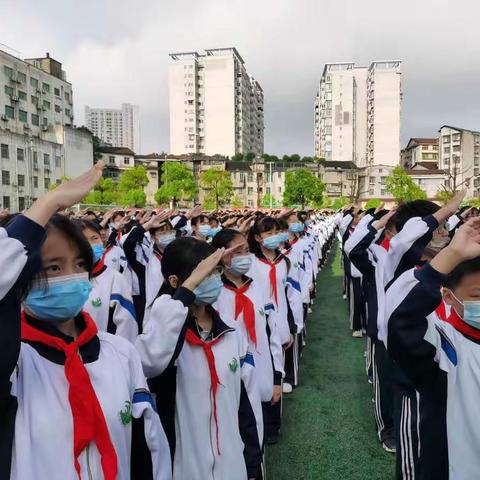 2111  风雨兼程 坚持梦想