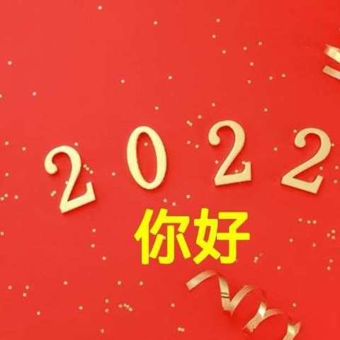 淅川五小幼儿园“最好的时光，伴你成长”亲子活动